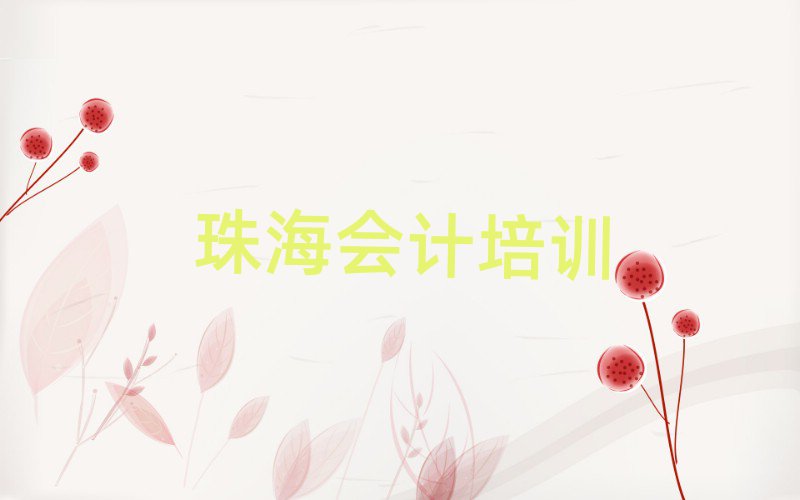 麣Ă(g)W(xu)УW(xu)(hu)Ӌ(j)