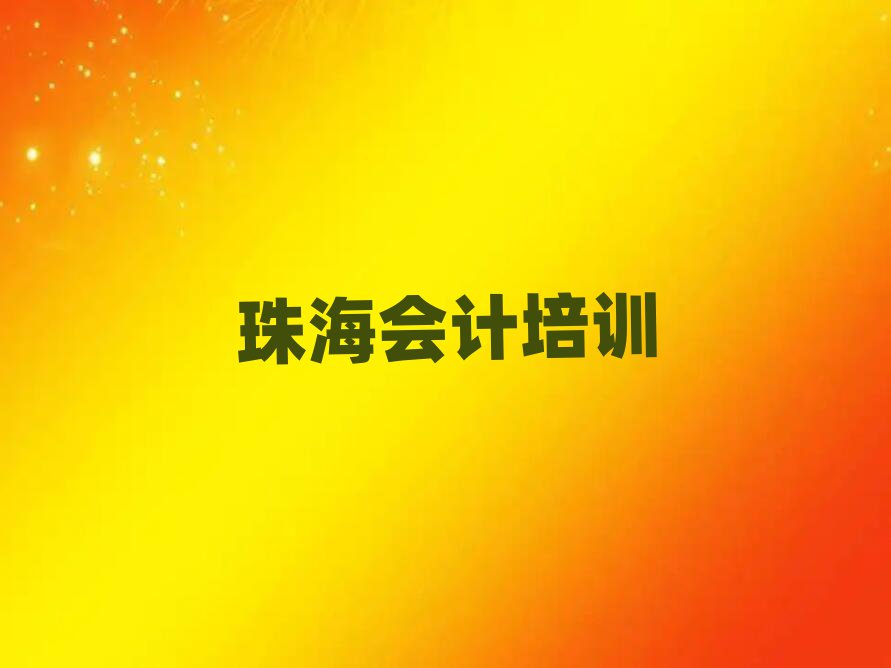 麣Ă(g)W(xu)УW(xu)(hu)Ӌ(j)