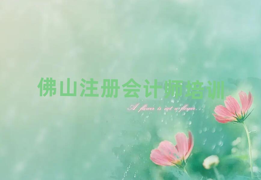 ɽ^(q)I(y)ע(c)(hu)Ӌ(j)Ӗ(xn)W(xu)Уΰ׹
