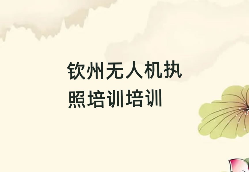 o˙C(zh)Ӗ