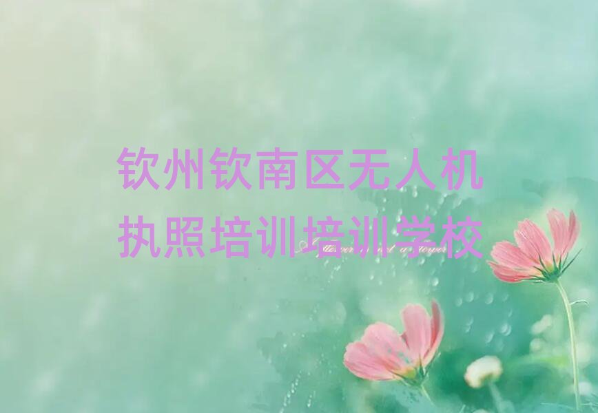o(w)˙C(j)(zh)Ӗ(xn)