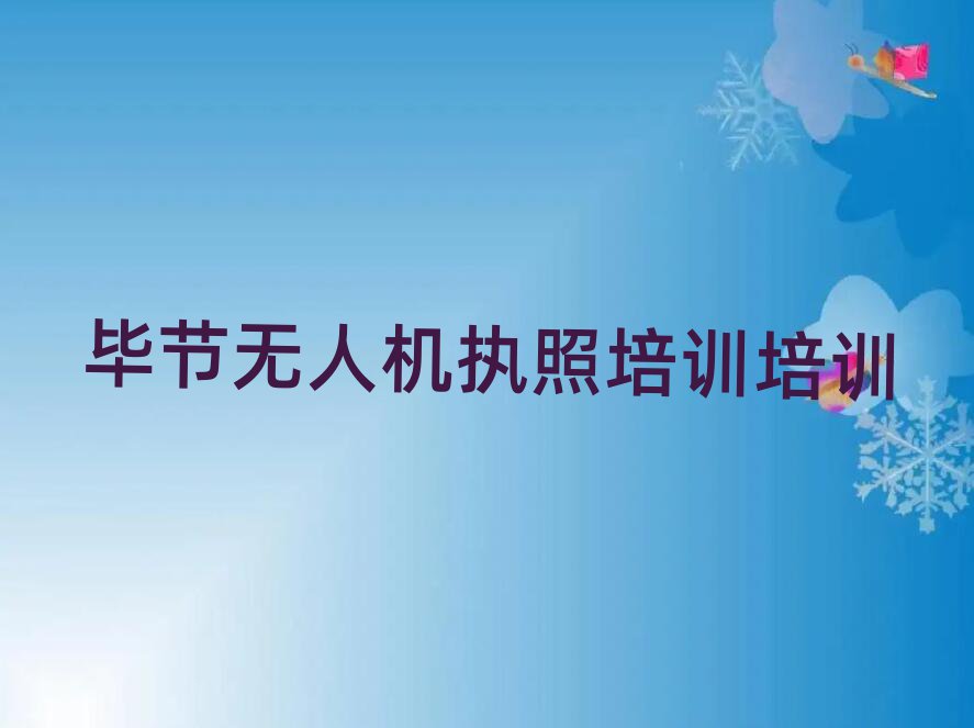 (ji)W(xu)o˙C(zh)Ӗ(xn)ʲôW(xu)Уǰʮ