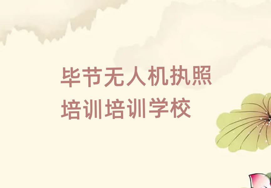 (ji)o˙C(zh)Ӗ(xn)Ӗ(xn)W(xu)У