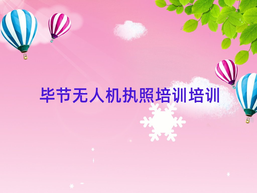 (ji)o˙C(j)(zh)Ӗ(xn)Ӗ(xn)W(xu)У