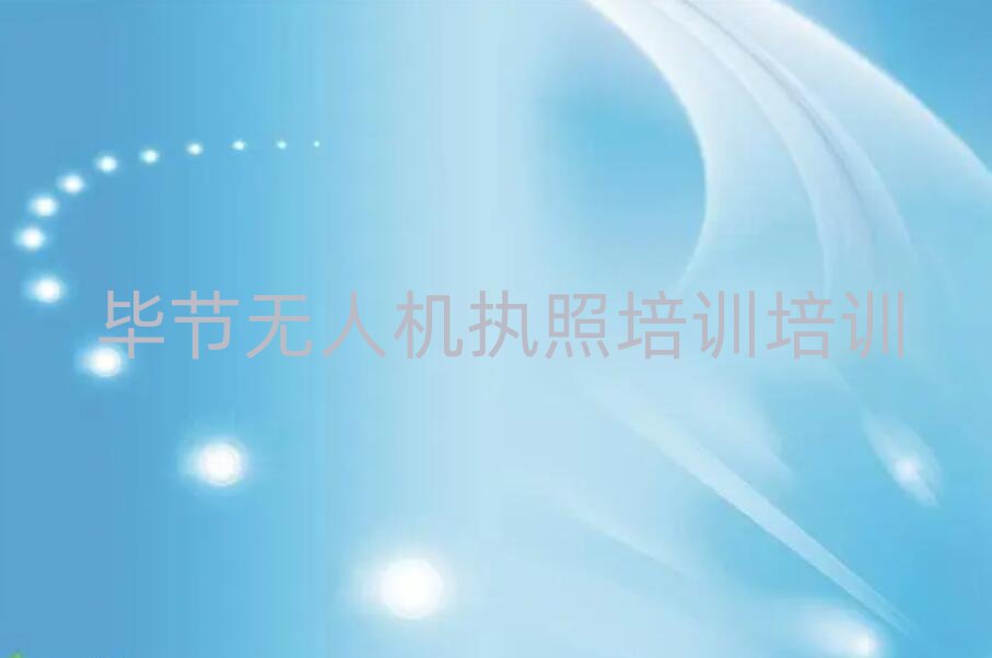 o˙C(j)(zh)Ӗ(xn)