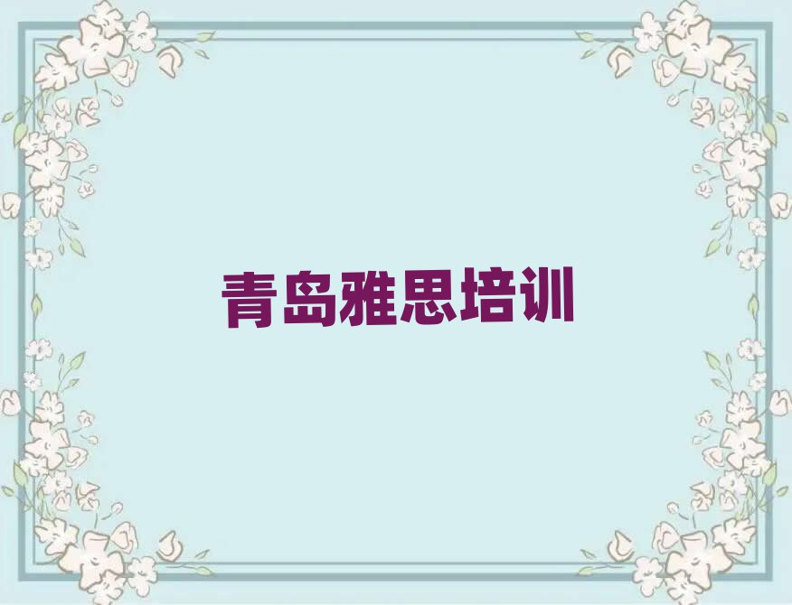 uW(xu)˼Ă(g)ڱõ