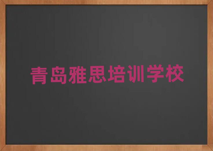 uW(xu)˼Ă(g)ڱõ