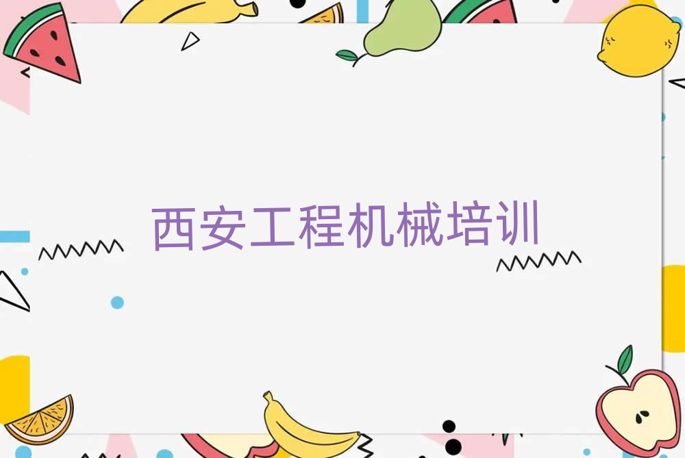 ھҎ(gu)܇Ӗ(xn)