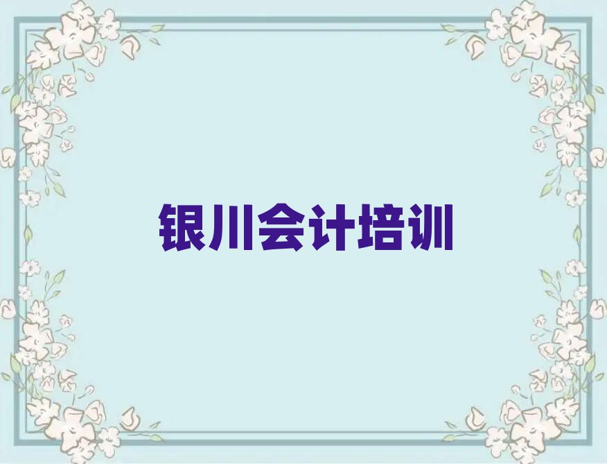 yW(xu)(hu)Ӌ(j)