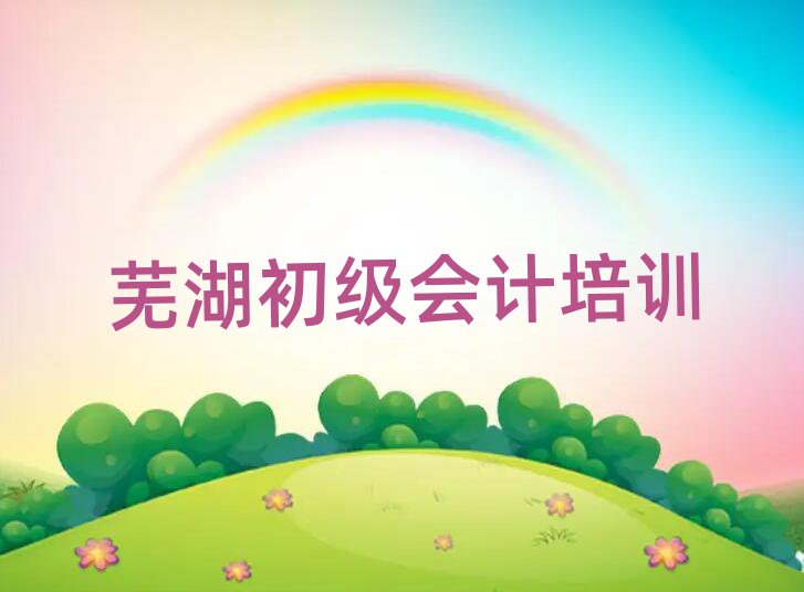 ʏW(xu)(j)(hu)Ӌ(j)ǰʮ