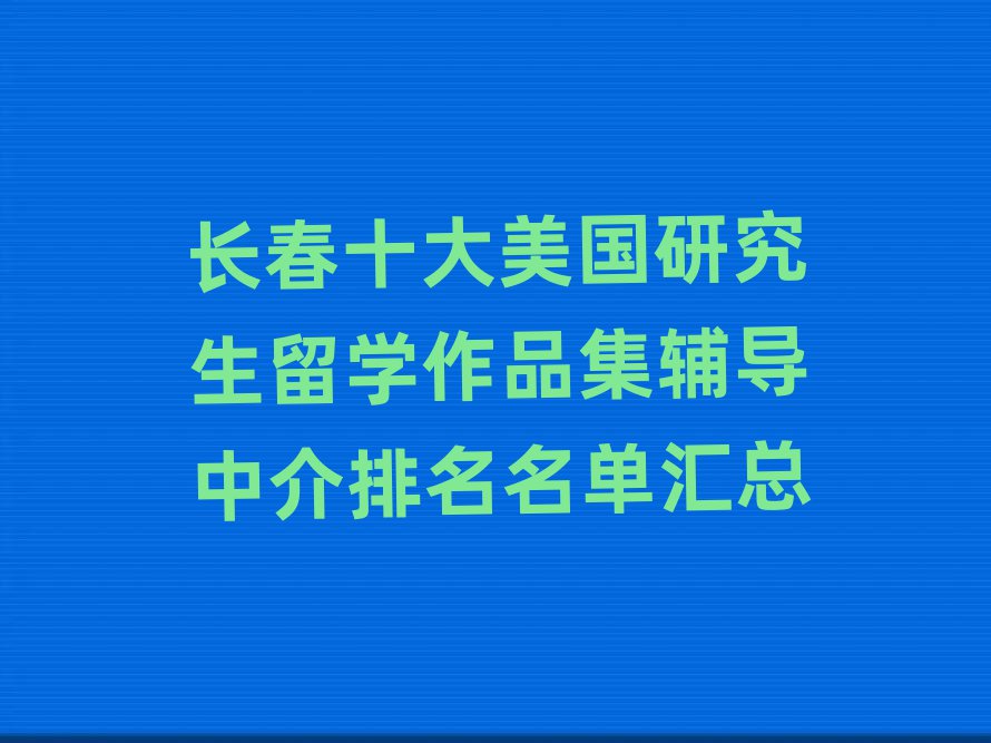 ͨW(xu)