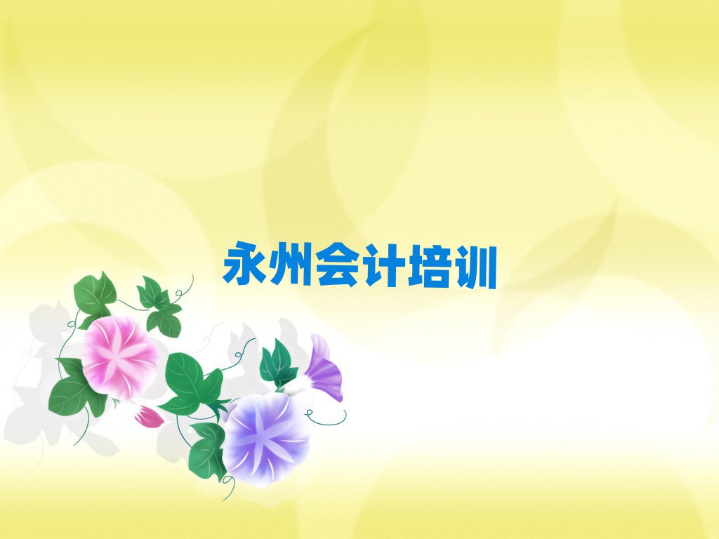 ˮ^(q)(hu)Ӌ(j)W(wng)όW(xu)(x)δȫһ[