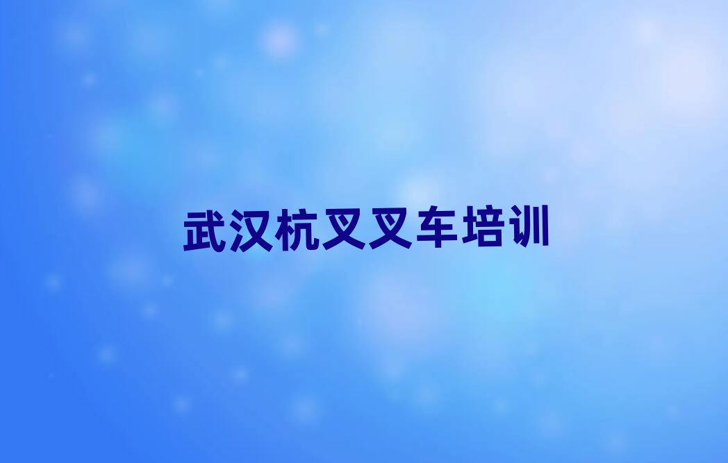 h|^(q)Ă(g)W(xu)УW(xu)܇(ch)ð׽չһ[