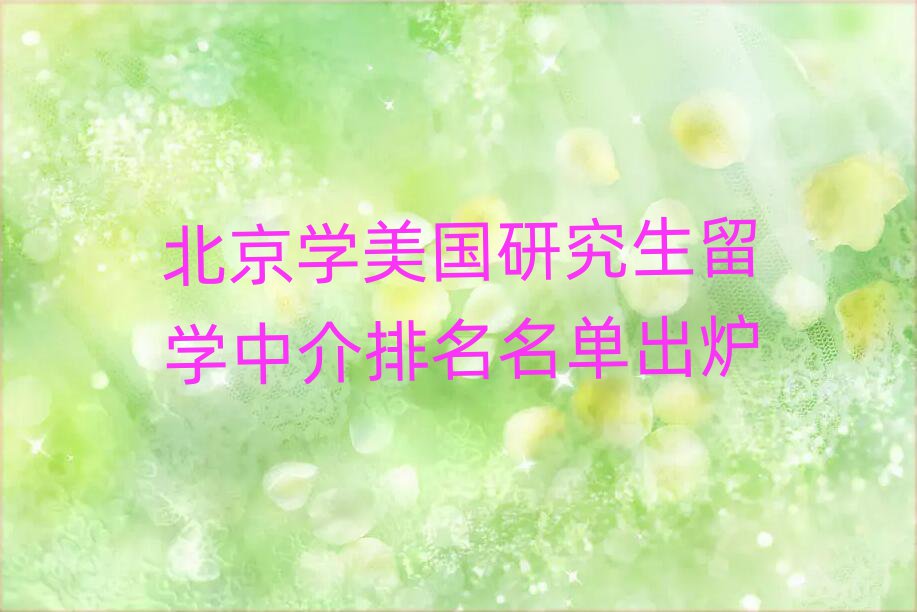 оW(xu)
