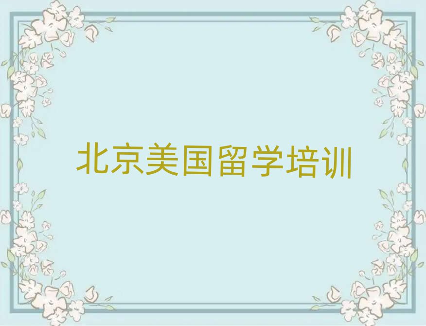 ͨW(xu)