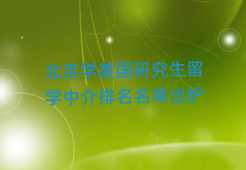 W(xu)оW(xu)нγt