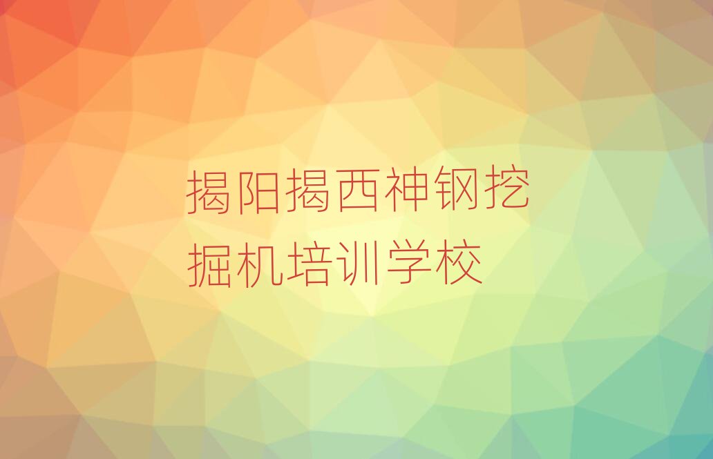 2025ꖽھC(j)Ӗ(xn)