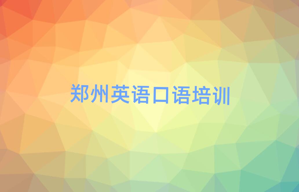 ݌W(xu)ӢZZĺÌW(xu)У׽һ[Ԕ(x)
