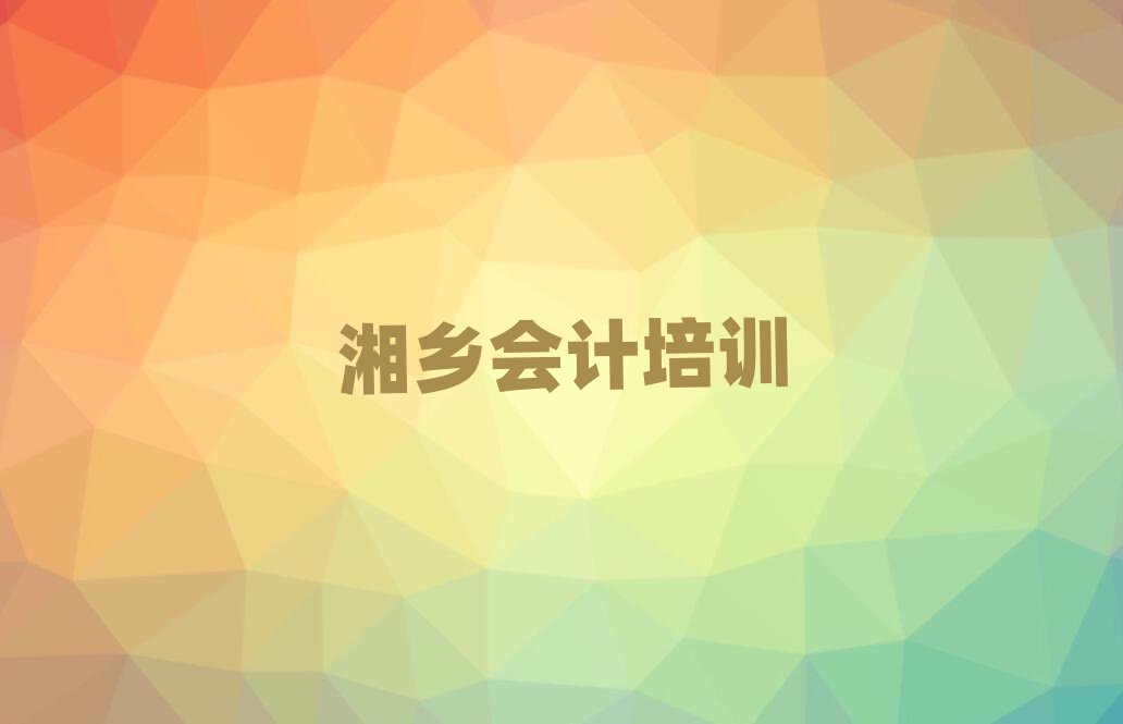 l(xing)ӋӖ(xn)W(xu)У(lin)ϵʽЩǰ