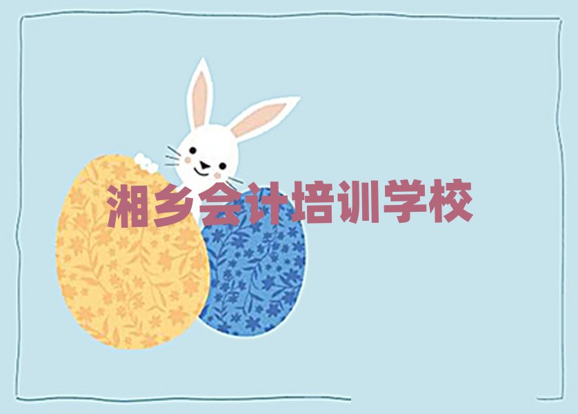 l(xing)ӋӖ(xn)W(xu)У(lin)ϵʽЩǰ