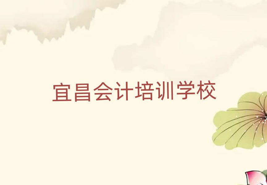 ˲W(xu)(hu)Ӌ(j)ʮι