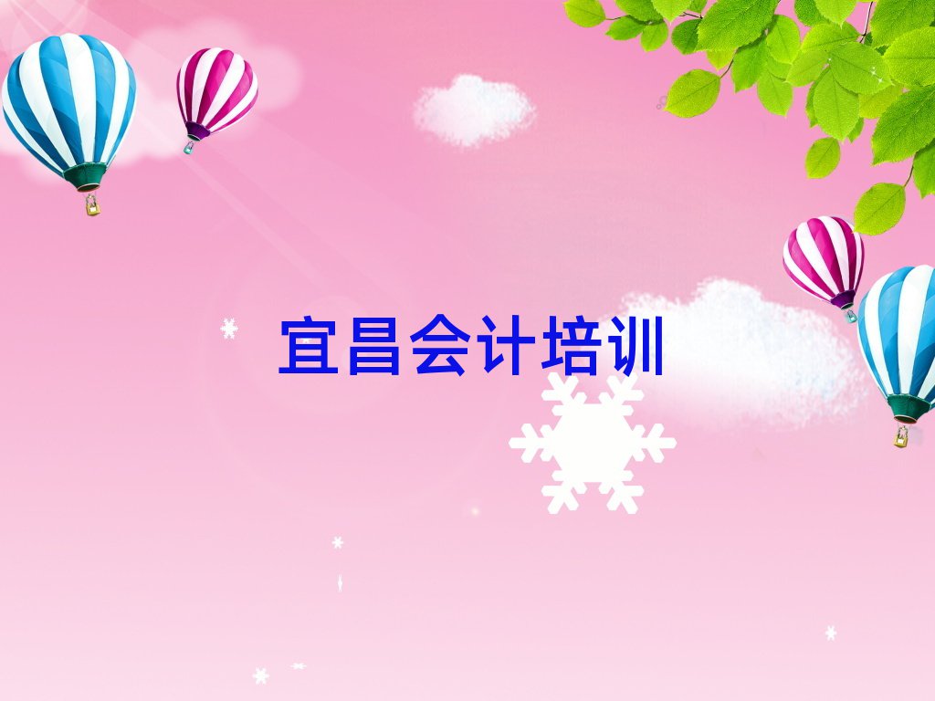 ˲W(xu)(hu)Ӌ(j)ʮι