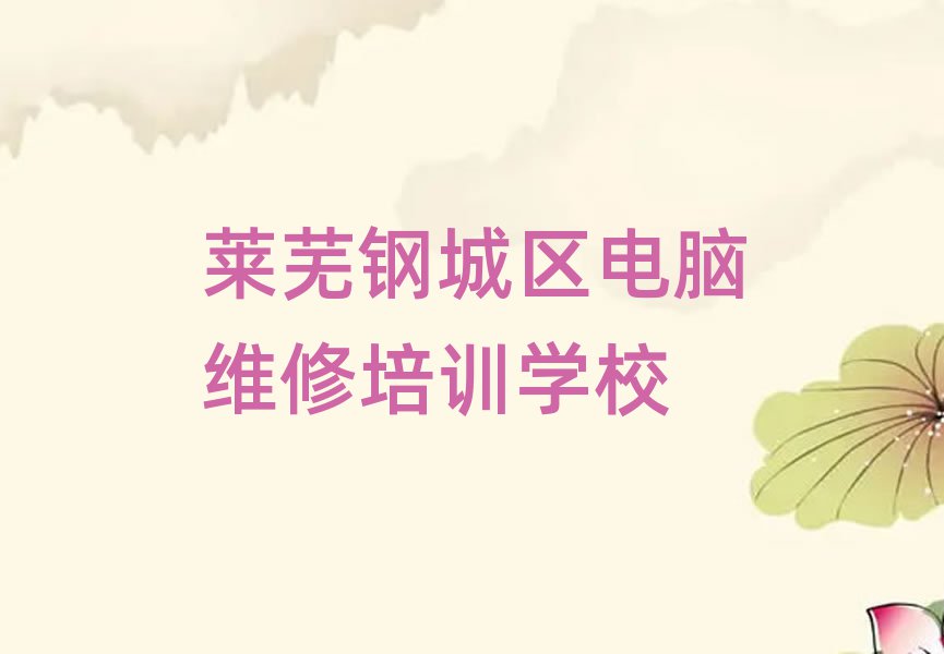 Rʏ䓳ǅ^(q)XSӖ(xn)ҪXһ[