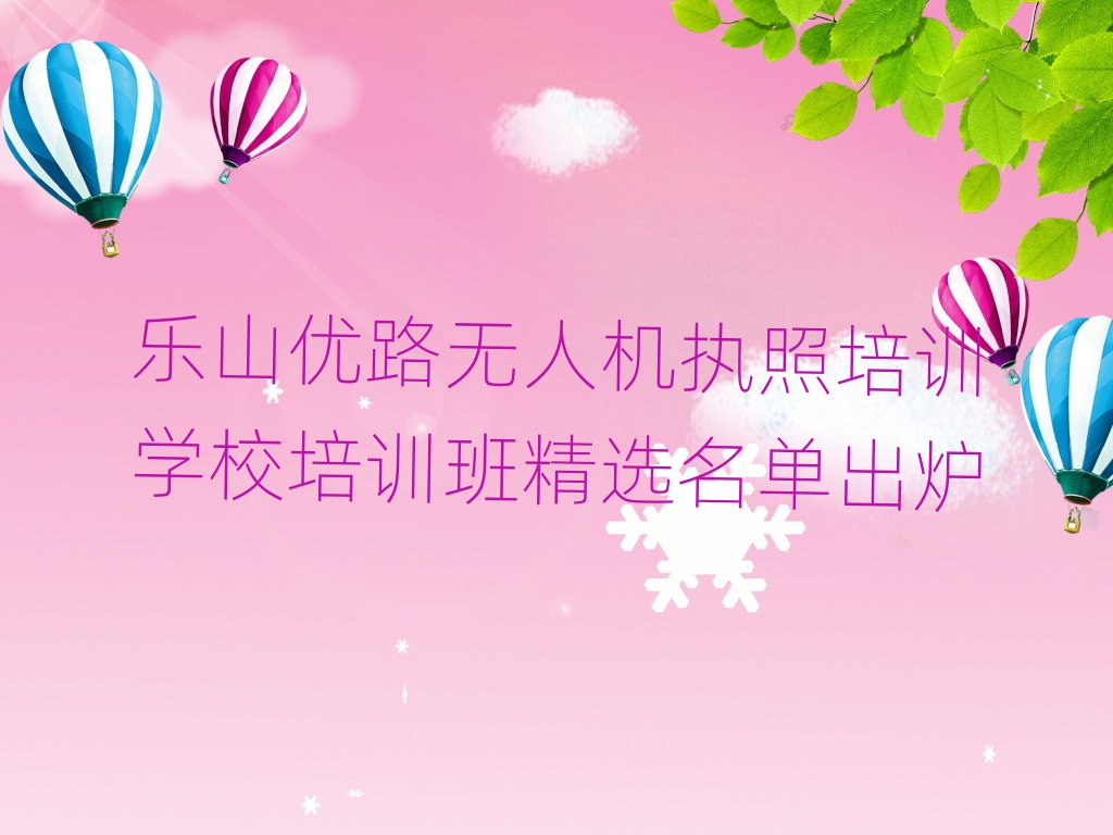 o˙C(j)(zh)Ӗ(xn)