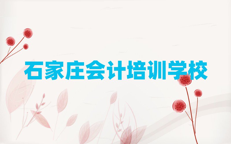 ʯfWӋ˚аһ[