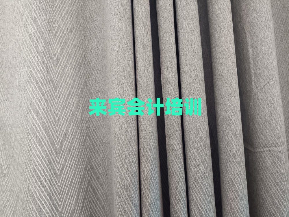 б^õāeӋӖ(xn)C(j)(gu)θR