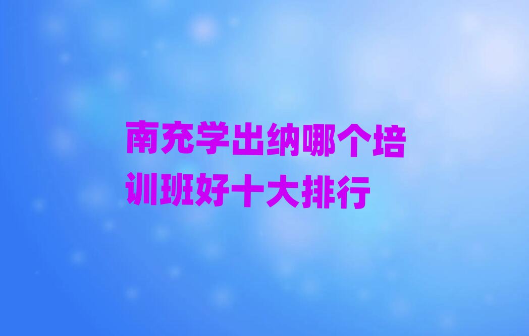 ϳW(xu){ĂӖ(xn)ʮ