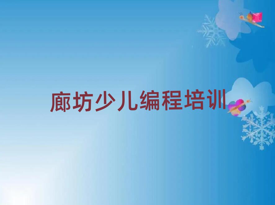 ȷ΅^(q)W(xu)ك̺õČW(xu)Уνһ[