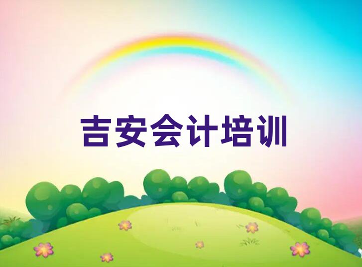 ԭ^(q)̕(hu)Ӌ(j)Ӗ(xn)ڸ