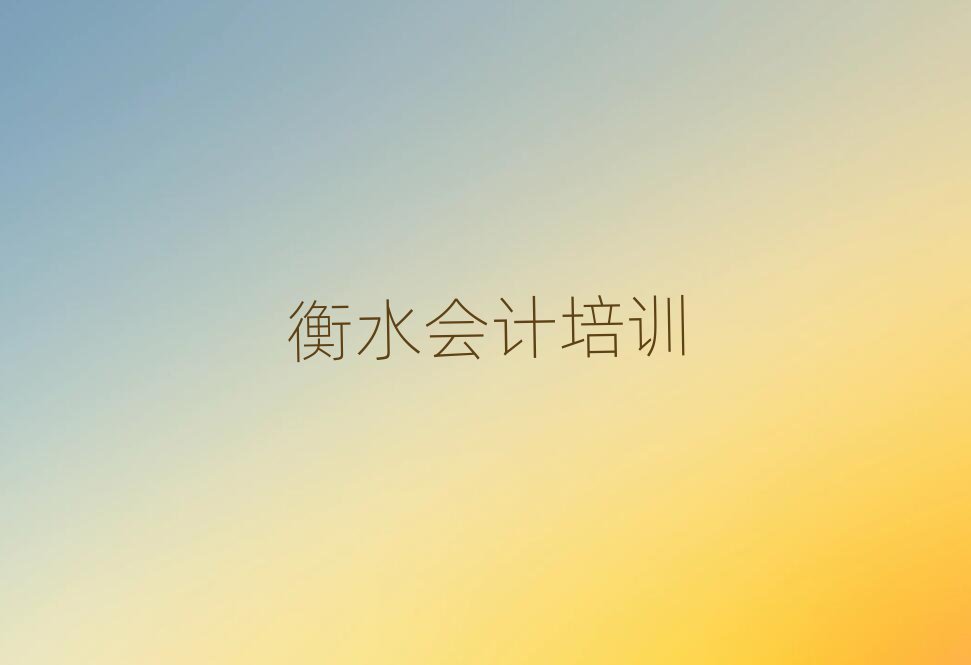 2025ˮW(xu)Ӌñ،һ[