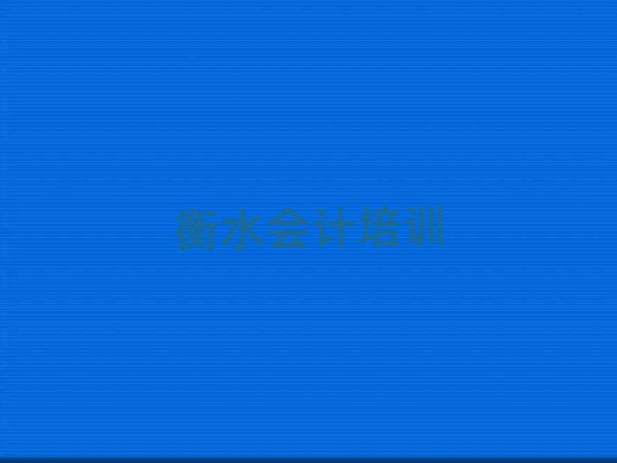 2025ˮW(xu)Ӌñ،һ[