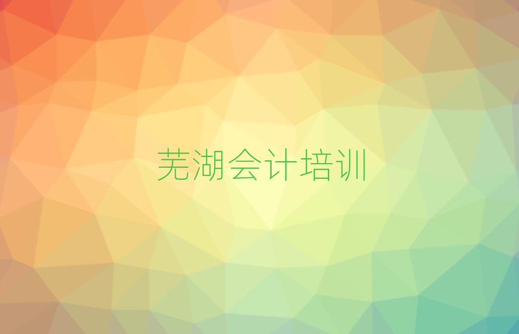 2025ʏF^(q)ӋʲôطӖ(xn)Ӌ