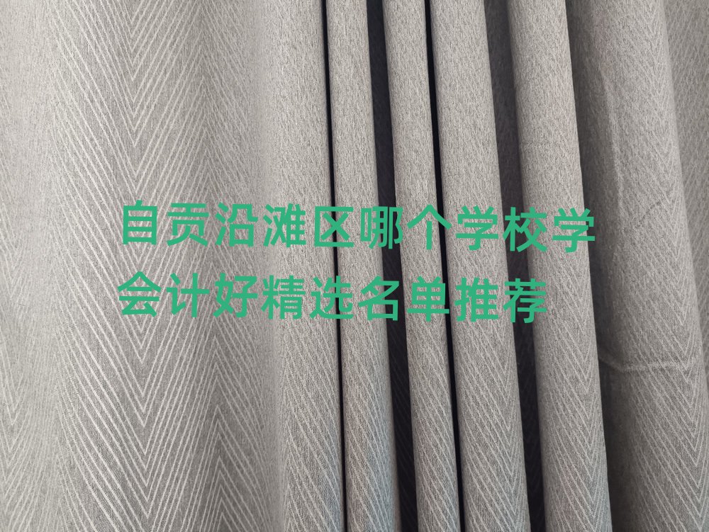 ؕ؞^(q)ĂW(xu)УW(xu)Ӌþx]