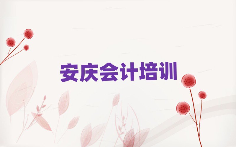 cӭ^(q)ʲô(hu)Ӌ(j)W(xu)УþxаR