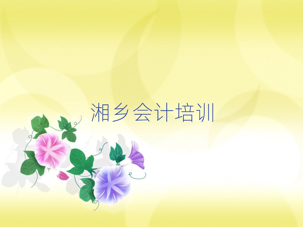 2025l(xing)ӋWjWΰһ[