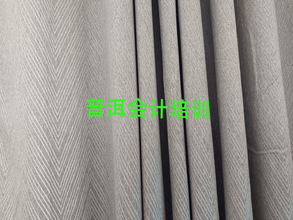 2025年普洱思茅區(qū)會(huì)計(jì)培訓(xùn)班有哪些地方