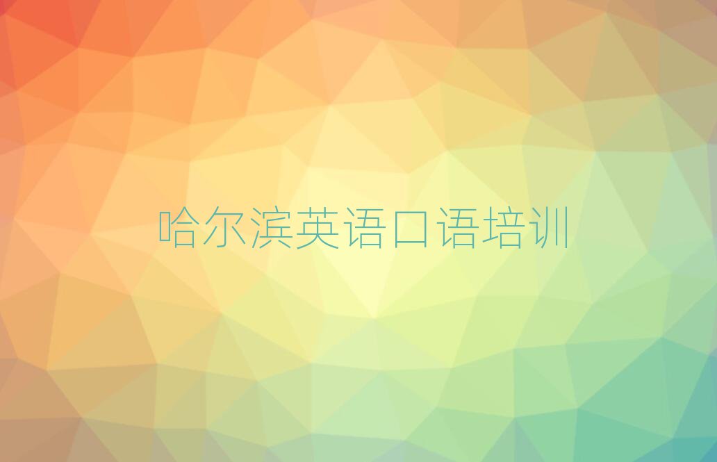 2025Iύ^(q)ӢZZӖWMXһ