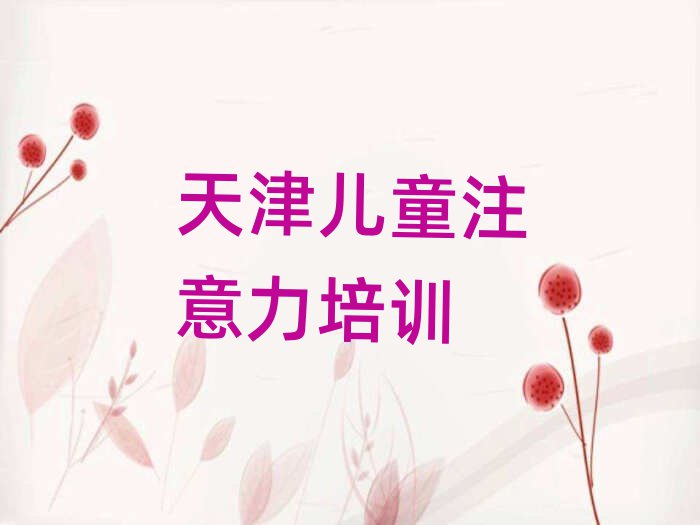 4كעӖ(xn)C(j)(gu)ǰʮ
