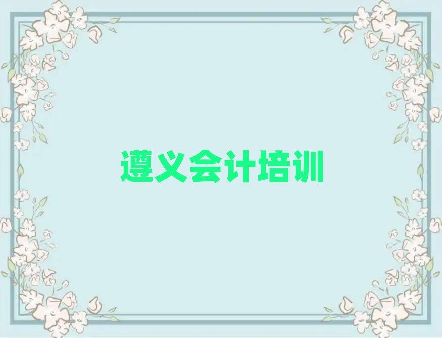xӋ(j)W(xu)