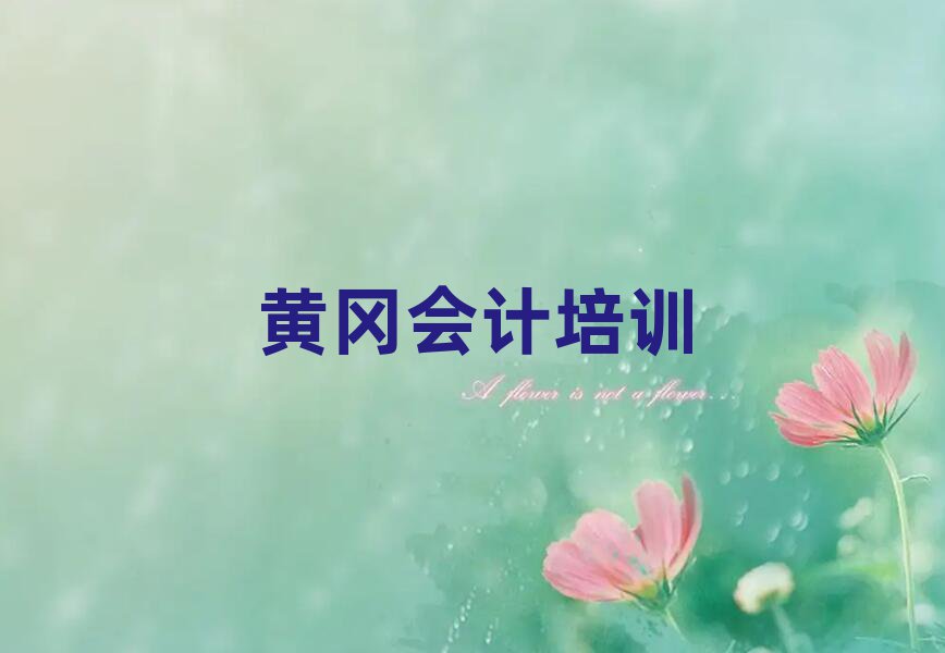 SS݅^(q)ӋӖWУ