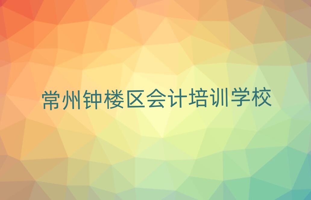 犘ǅ^(q)ӋõĕӋӖ
