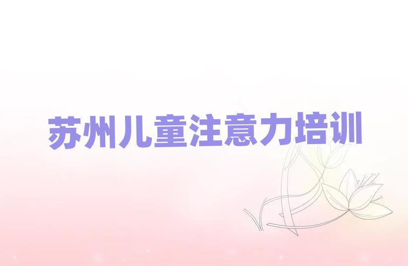 Kݻ^(q)كxϵKٳɰW(xu)M(fi)X