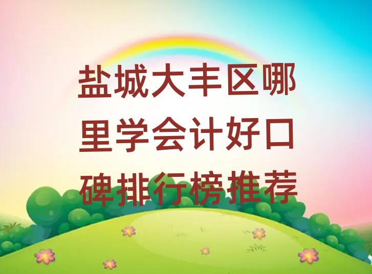 }ǴS^(q)W(xu)(hu)Ӌ(j)ÿڱа]