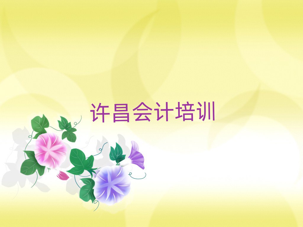 2025SČW(xu)(hu)Ӌ(j)ñ،(sh)һ[