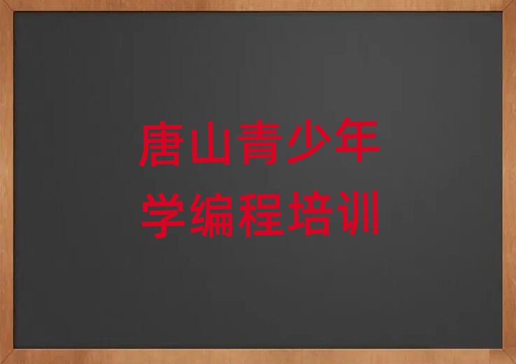 ɽكӖ(xn)W(xu)У