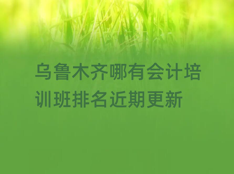 ľRЕ(hu)Ӌ(j)Ӗ(xn)ڸ